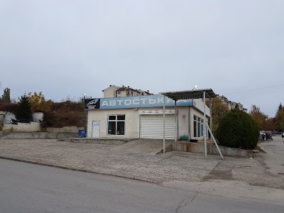 Photos of Avtostukla OOD