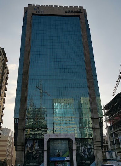 Photos of National Bank of Fujairah