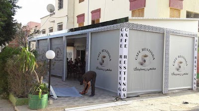 Photos of Stores Tafilalet, Maarouf Baches