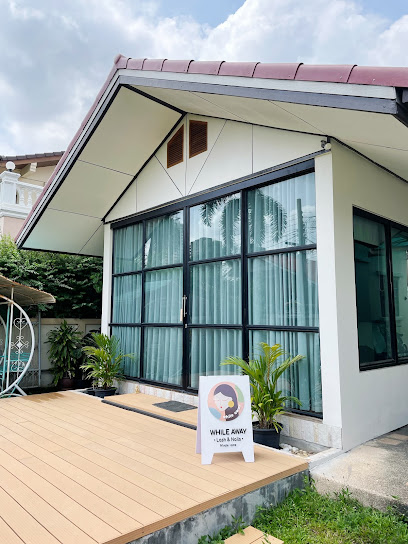 ต่อขนตาเมืองทองธานี While Away