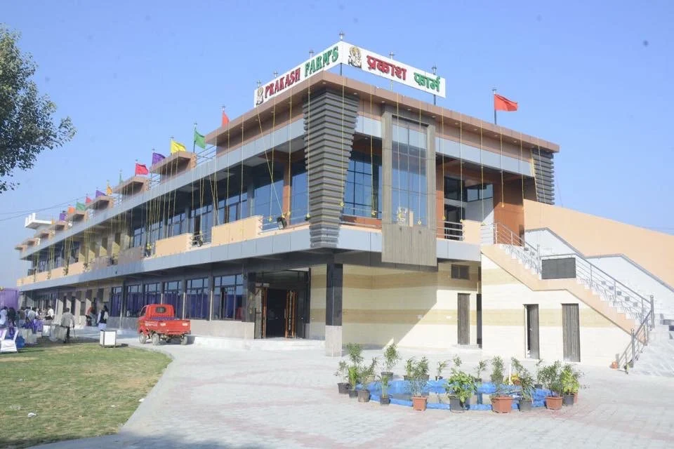 Prakash Farm