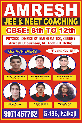 JEE coaching in Kalkaji, NEET coaching in Kalkaji, best JEE coaching Delhi, best NEET coaching De… post image