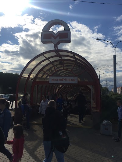 Photos of Mogilevskaya