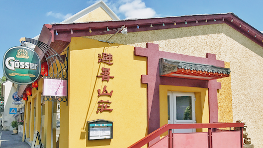 China Restaurant YAN - Fernitz