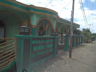 Photos of Masjid Besar Nurul Yaqin