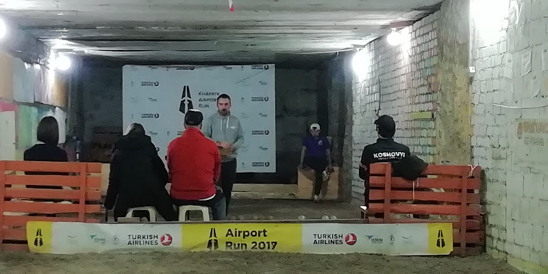 Петанк у Харкові