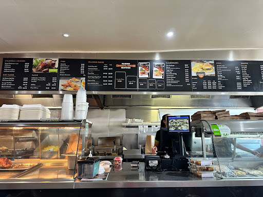 Marden Chicken & seafood - Thumbnail