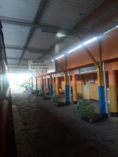 Photos of Thambalagamam Railway Station