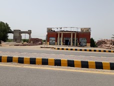 Larkana model Town