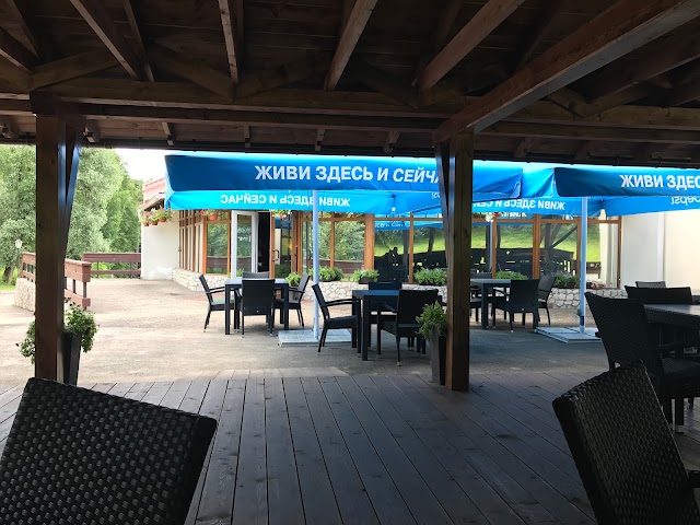 Muzey-Zapovednik V.d. Polenova