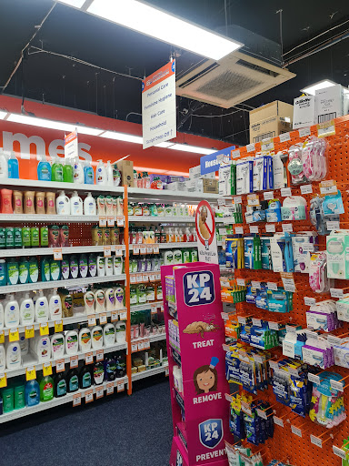 Good Price Pharmacy Warehouse Rosebery Gallery - Australia