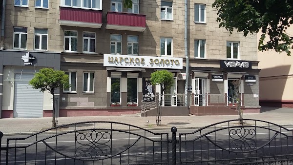 Магазин Золотой Гомель