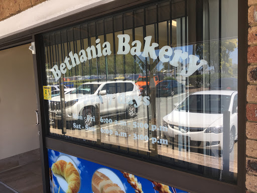 Bethania Bakery - Thumbnail