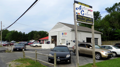 AUTO GALLERY - Visual