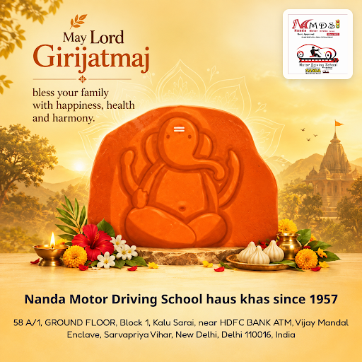 Celebrate Ganpati 2026 with Nanda Motor Driving School, dedicated to guiding learners with advanc… post image