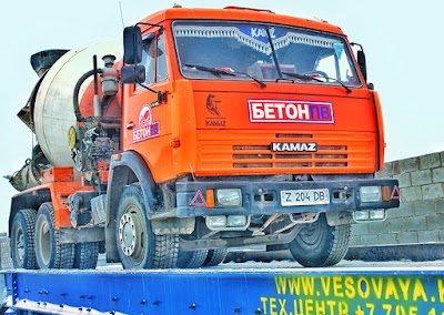 Photos of Beton V Astane Too Beton Pv
