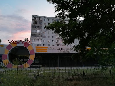 Photos of Казино-Визави