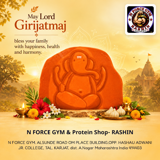 Celebrate Ganpati 2026 with dedication at N FORCE GYM & Protein Shop- RASHIN, inspired by Lord Gi… post image