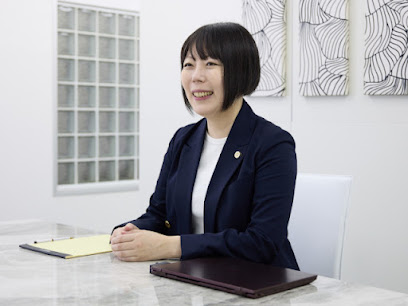 弁護士法人鬼塚綜合法律事務所福岡支店