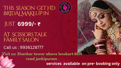 Bridal makeup, Airbrush makeup, hd Makeup, MAC makeup, Hadi makeup, sangeet makeup, groom makeup… post image