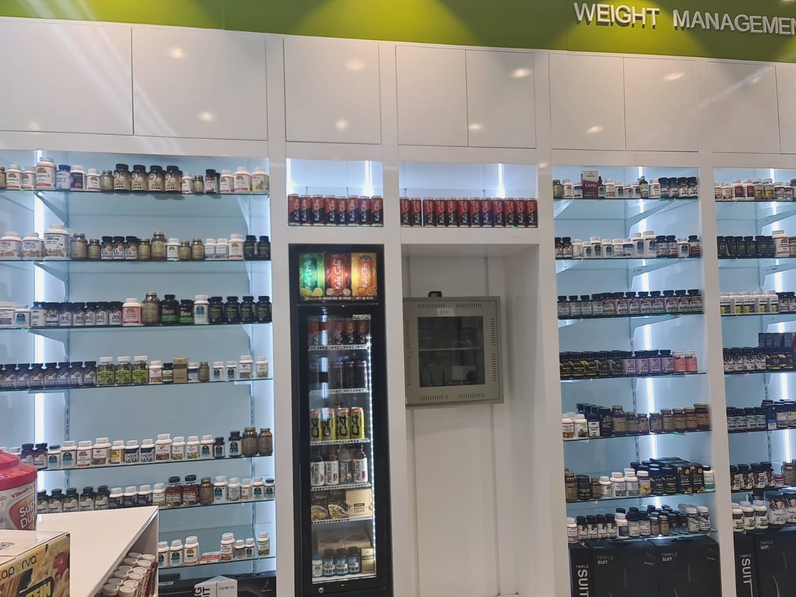 مركز الوزن الطبيعي بكلباء - صورة 4