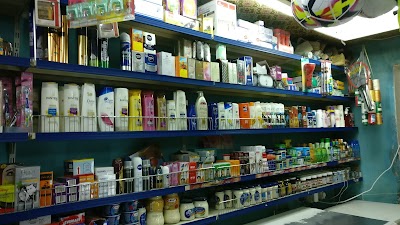 Photos of Al Marmoom Grocery