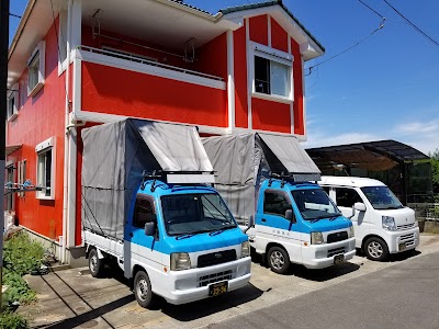 あいの伊崎急送