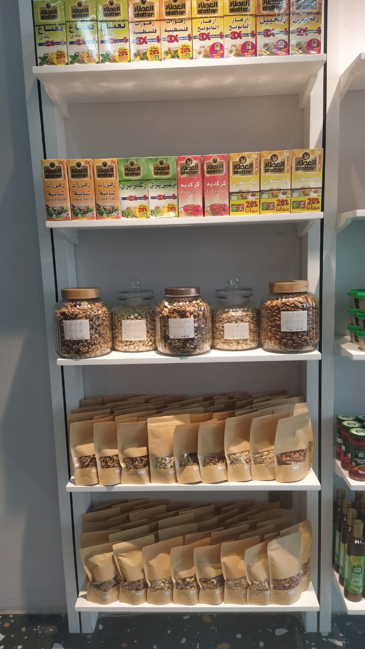 محمصة ورد وسكر - صورة 2