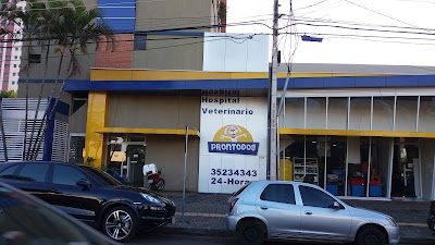 Photos of VETERINARY HOSPITAL PRONTODOG