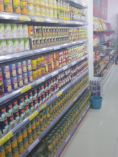 Nabil Supermarket