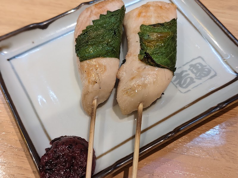 焼とり 居酒屋 吉鳥 大船店