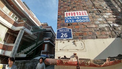 Photos of 정명공원
