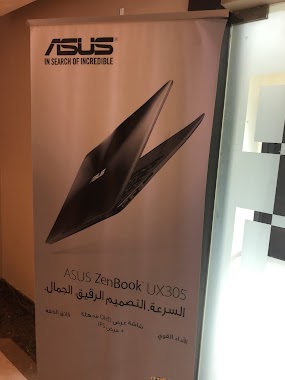 ASUS Service Center, Jeddah., Author: FADI ALMERSTANI