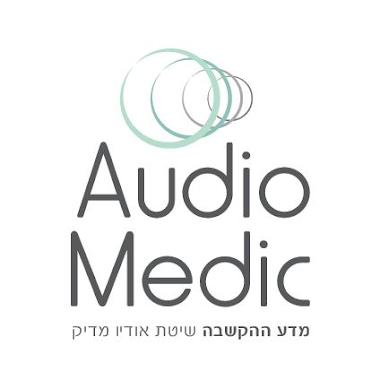 Audio Medic Hadera hearing aids, Author: אודיו-מדיק חדרה