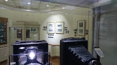 Photos of City Photo House Museum