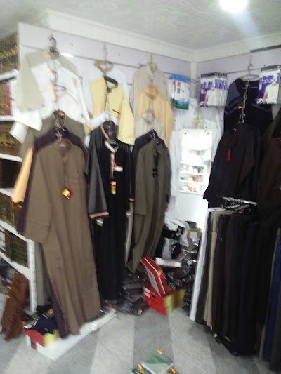 Photos of مكتبة اليسر