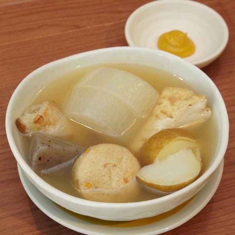 新時代 阪急三宮駅西口店