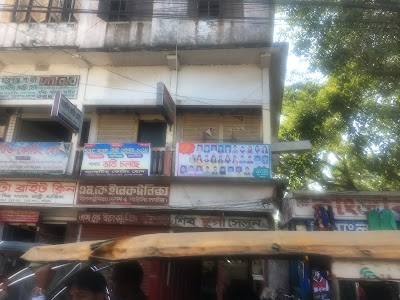 Photos of Shahjalal Library