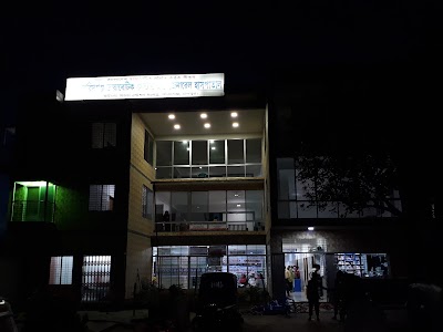 Photos of ফরিদগঞ্জ ডায়াবেটিক সেন্টার এন্ড জেনারেল হাসপাতাল