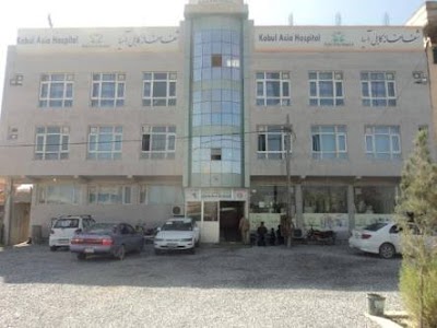 Kabul Asia Hosptil