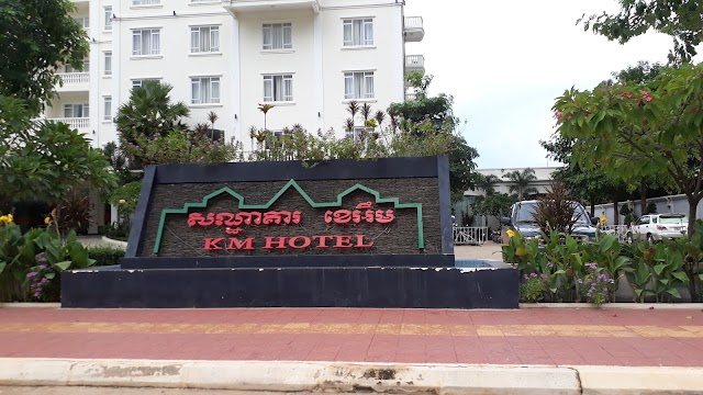 KM Hotel