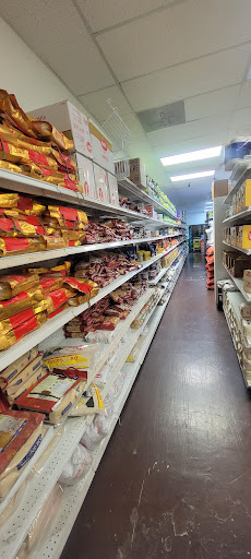Aryana Halal Meat Market Gallery - United States