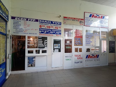 Photos of Haskovo