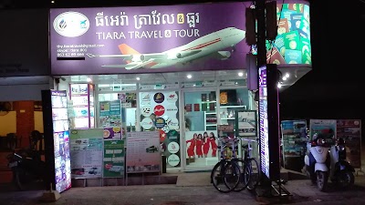 Photos of Tiara Air Travel