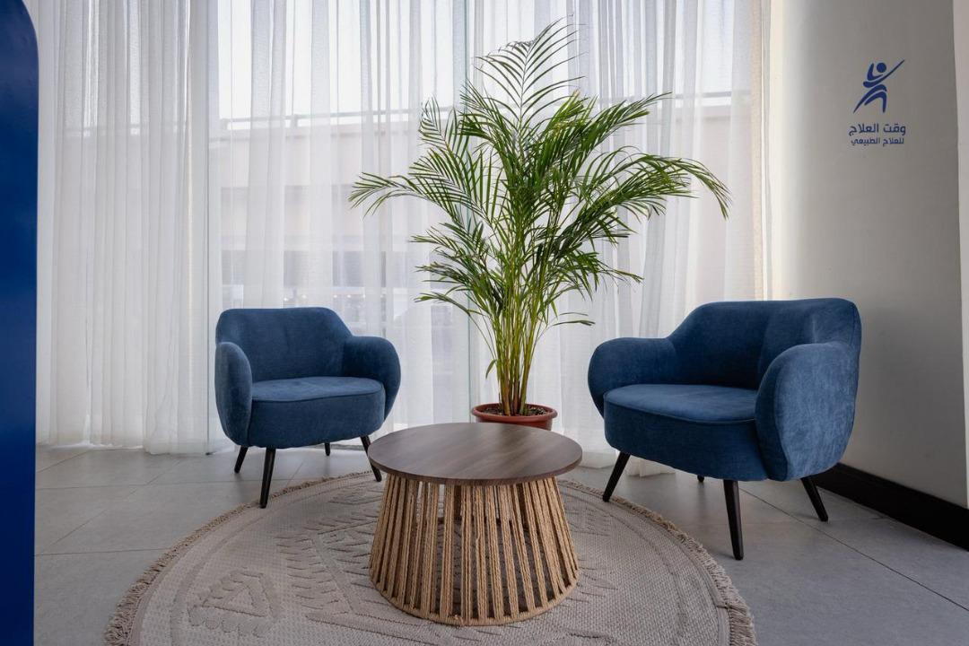 مركز وقت العلاج للعلاج الطبيعي - صورة 3