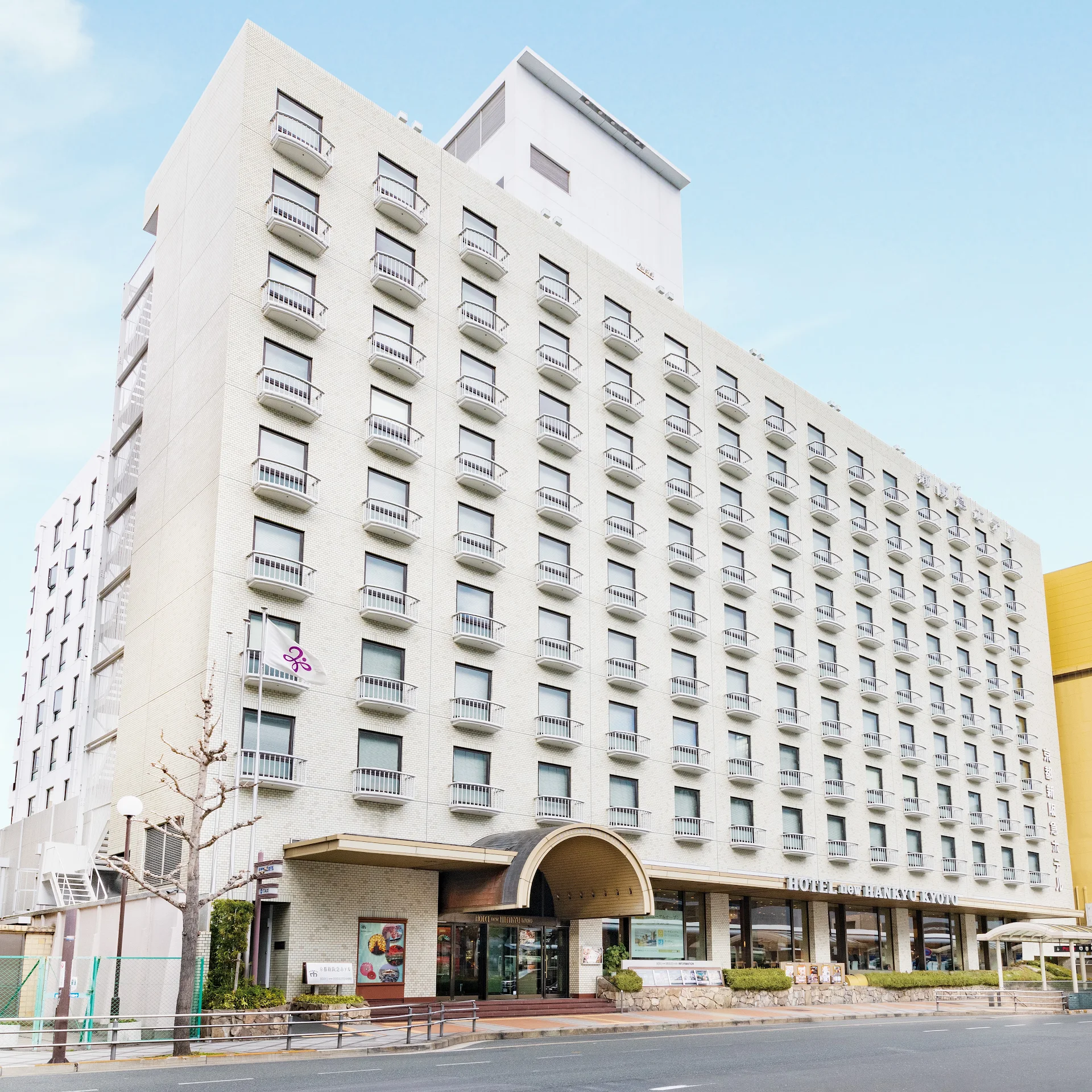 Hotel New Hankyū Kyōto