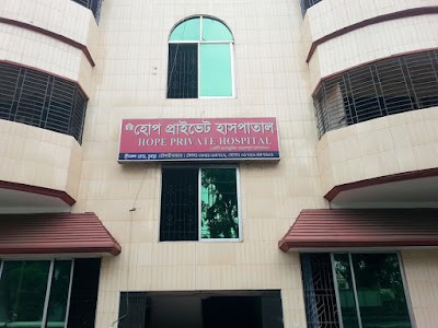 Photos of Hope Private Hospital