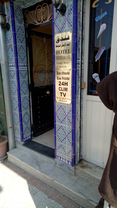 Photos of H&ocirc;tel Mediterran&eacute;e Ouled Ya&iuml;ch