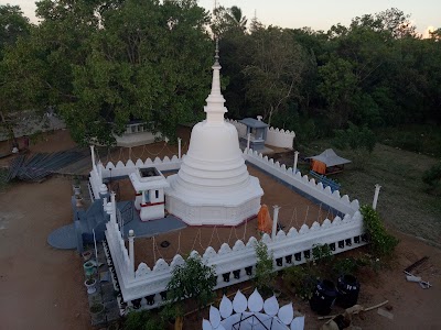 Photos of Sri Suwarnathilakaramaya