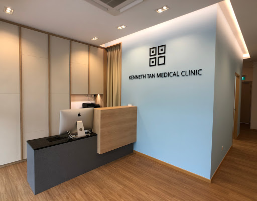 Kenneth Tan Medical Clinic - Thumbnail
